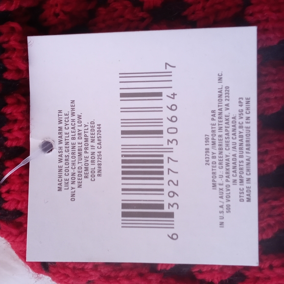 Knit Hat - Picture 4 of 4